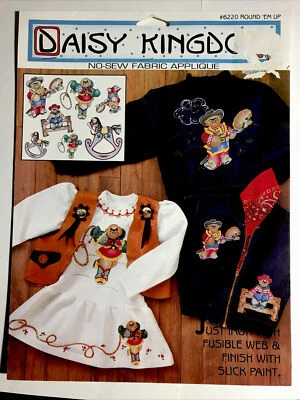 Daisy Kingdom 6220 No-Sew Iron On Fabric Applique Round’Em Up Teddy Bear Cowboy - Imagem 1 de 2