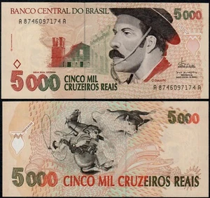 BRAZIL 500 CRUZEIROS REAIS (P241) N. D. (1993) UNC - Picture 1 of 1