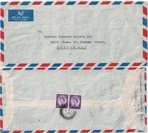 1954 OMAN MUSCAT Airmail 2* 3A ovpts on Elisabeth GB on back, MUSCAT commercial - Picture 1 of 1