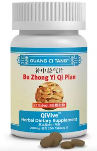 Bu Zhong Yi Qi Pian (QiVive™) - Picture 1 of 6