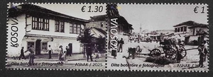 KOS 2025-14 FOTO, KOSOVO, 2V, POSTFRISCH - Bild 1 von 1
