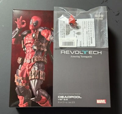 Kaiyodo Revoltech Amazing Yamaguchi Deadpool Ver.2.5 w/Bonus Face - Image 1 of 4