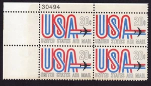 Scott #c75 USA Jet Airmail Plate Block of 4 Stamps - MNH P#30494 UL - Picture 1 of 1