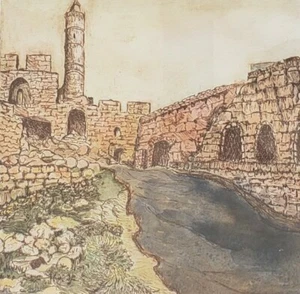 Signed Roshi - Citadel Courtyard - 1/25 Color Etching & Aquatint Art Print - Picture 1 of 6