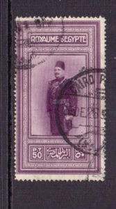 EGIPTO 1926 50p PÚRPURA SG134 USADO GATO 39€ - Imagen 1 de 2