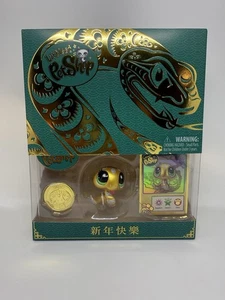 SDCC 2025 Exclusive Littlest Pet Shop Year Of Snake Gold Green Red Roblox Code - Bild 1 von 6