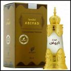 Sandal Abiyad 20ml Perfume Oil by Afnan | Unisex | Sandalwood, Rose