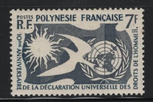 French Polynesia 1958 7F Human Rights Sc# 191 mint - Picture 1 of 1