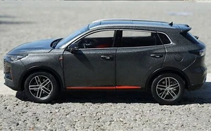 1/18 Scale Changan CS55 PLUS 2021 Grey Diecast Car Model Collection - Picture 1 of 7