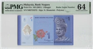 Malaysia Radar Serial# 2722272 1 Ringgit 2021 Pick# 51c PMG: 64 UNC. #PL1476 - Picture 1 of 2