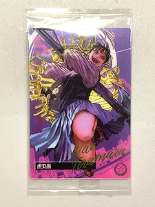 Tarjeta japonesa sellada Nao Toramaru - C-13 - Sakamoto Days Wafer / Itajaga - Imagen 1 de 2