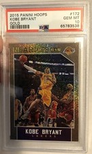 2015 Panini Hoops Kobe Bryant #172 GOLD PSA 10 with Lebron James POP 12 Rare