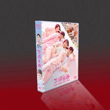 Korean Drama Fight For My Way 9/DVD . TV+OST Free Region English Subtitle Boxed