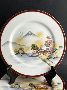 Set Of 4 VINTAGE HAKUSAN CHINA Bread Plates Mountain Scene MADE IN JAPAN - Picture 1 of 5