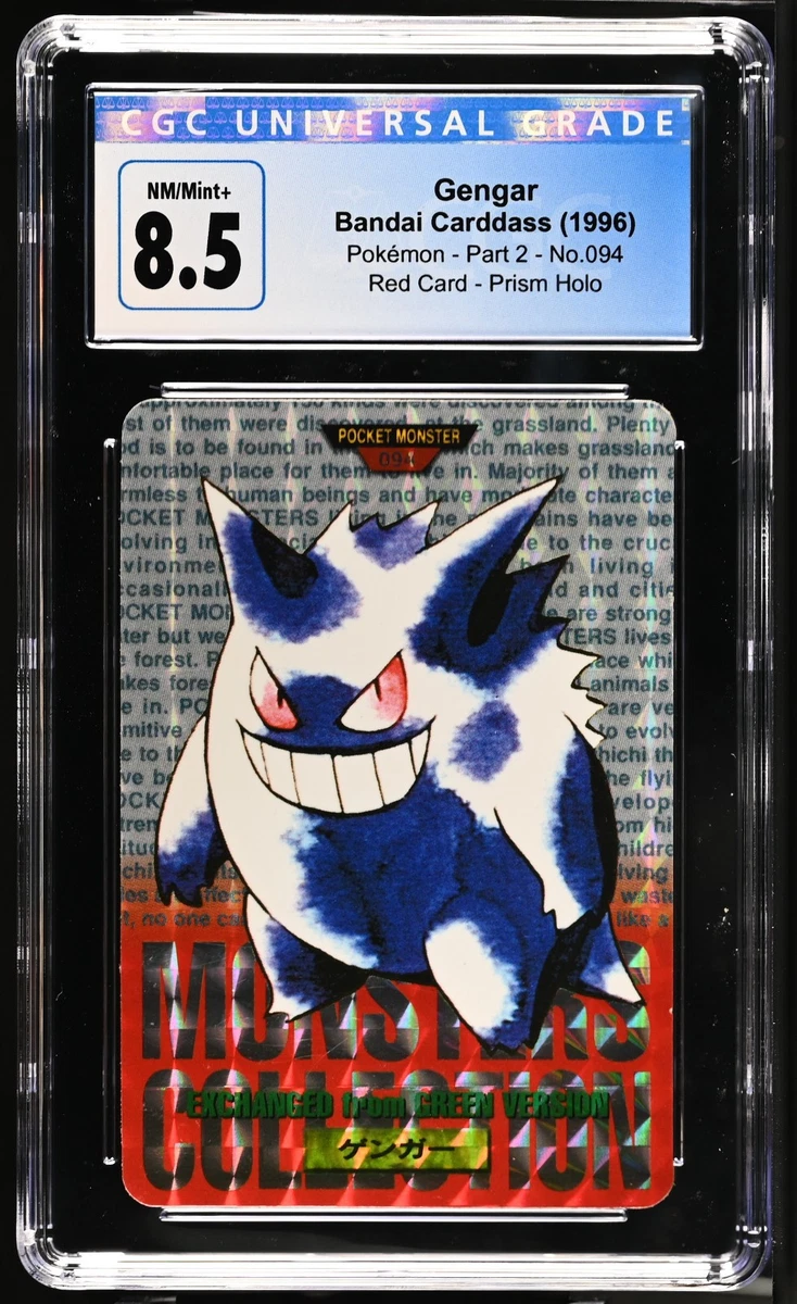 Gengar Pokémon TCG Bandai Individual Collectible Card Game Cards