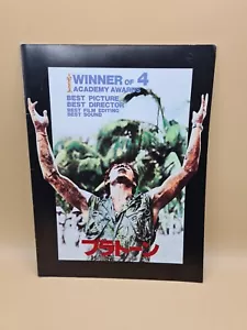 Platoon Movie Program 1987 Vintage Book Brochure Japanese A91 - Bild 1 von 6
