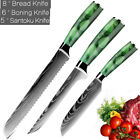 Kitchen Cooking Knives Set Japanese Damascus Pattern Sharp Cleaver Chef Knife