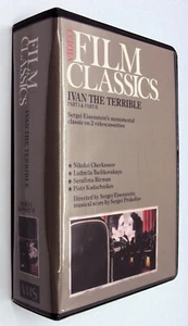 IVAN THE TERRIBLE 1 & 2 VHS 1938 B&W English Subtitles Sergei Eisenstein Russian - Imagen 1 de 6