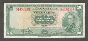 Venezuela 20 Bolivares 22.6.1971; F+; P-52a; BNB-B317a; Monument - Picture 1 of 2