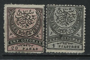 Turkey 1880 20 paras and 1 piastre unused no gum - Foto 1 di 1