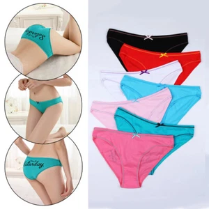 7 Pack Underwear Womens Knickers Briefs Cotton Breathable Low-rise Sport Panties - Picture 1 of 16