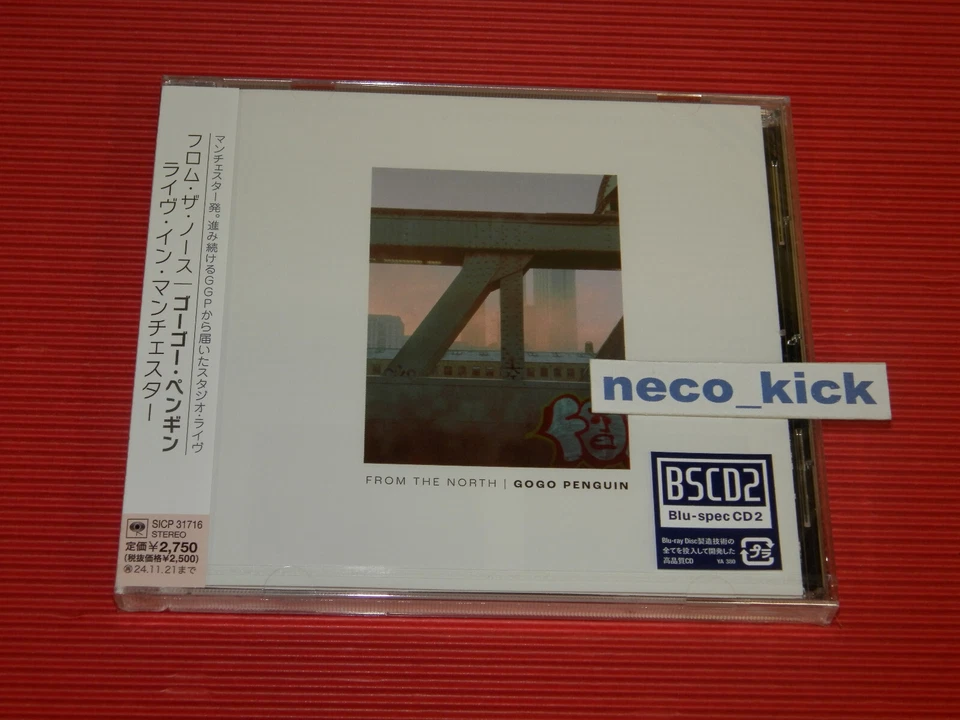 11B GOGO PENGUIN FROM THE NORTH LIVE IN MANCHESTER BONUS TRACK JAPAN BLU-SPEC CD - Image 1 of 2