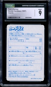 1997 CGC 9 Pokemon Part 4 Insert Survey Pocket Monsters Carddass Japanese - Picture 1 of 2