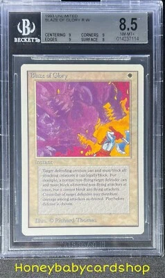 MTG Unlimited Edition 1993 Blaze of Glory BGS 8.5 NM/MT+ Old School 93/94 - Image 1 of 4