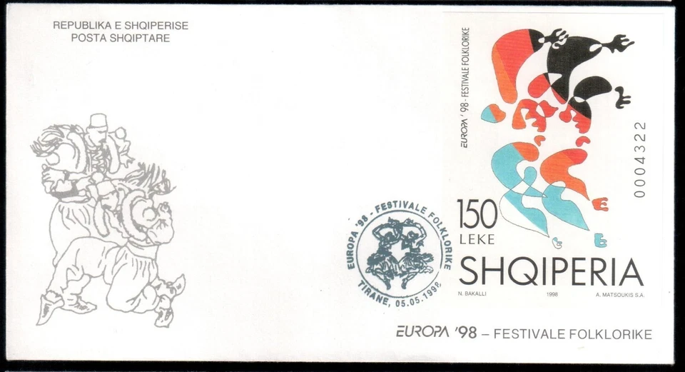 Albania 1998. EUROPA CEPT - National folk festivals. FDC Block MNH. Mich. 112 - Image 1 of 1