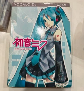 Logiciel Vocaloid2 Hatsune Miku Windows Crypton Future Media Yamaha d'occasion - Photo 1/3