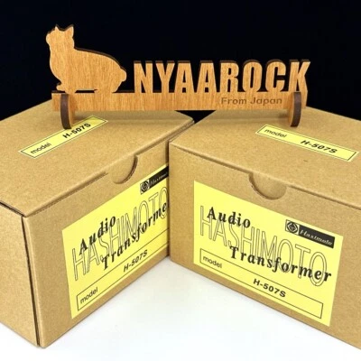 Par de transformadores Hashimoto H-507S - ENVÍO DENTRO DE 1 DÍA HÁBIL [Deber pagado en EE. UU.] Foto 1 de 4