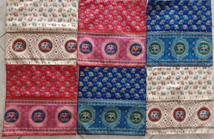 6 Silk Pillow Covers From India 15.75"x15.75" - Picture 1 of 24