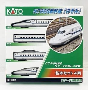 KATO N Gauge 10-1697 N700S Shinkansen Nozomi Basic Set 4 Both Railway Model - Picture 1 of 7