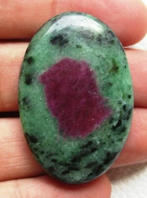 RUBÍ ZOISITA CABUJÓN FORMA OVALADA 101,90 CTS PIEDRA PRECIOSA NATURAL SUELTA E 4143 Foto 1 de 3