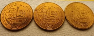 AMERICA'S SPACE AGE WORLD'S FAIR SEATTLE 1962 ONE DOLLAR TOKEN OR MEDAL CENTURY  - Picture 1 of 8
