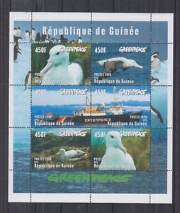 F100. Guinee - MNH - Transport - Ship - Greenpeace - Birds - Organization
