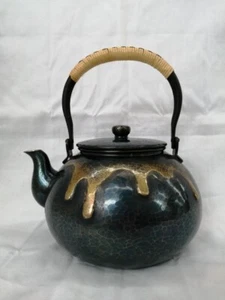 Gyokusendo Tea Utensils Japanese Style - Picture 1 of 17