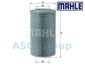 Mahle Air Filter Insert OEM Quality Replacement (Engine Intake) LX 2059 - Picture 1 of 1