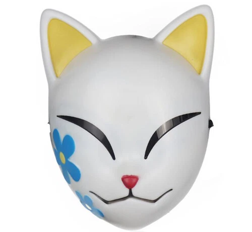 Expédié de Paris - Masque Protection Déguisée Démon Slayer Kimetsu no Yaiba  - Photo 1/3