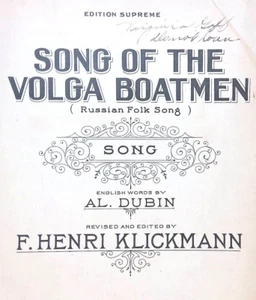 Song Of The Volga Boatmen Sheet Music Al Dubin Henri Klickmann Russian Folk Song - Picture 1 of 4