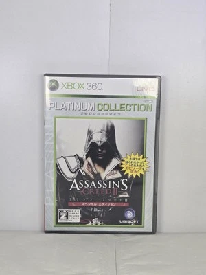 Assassins Creed II 2 - Microsoft Xbox 360 Game - Japanese NTSC-J Imported - Image 1 of 3