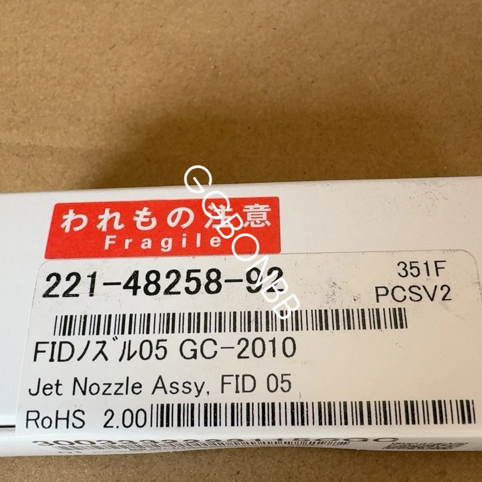 1PC Brand New Shimadzu 221-48258-92 Syringe DHL or FedEX or UPS - Image 1 of 1