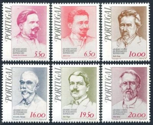 Portugal 1441-1446, MNH. Mi 1461-1466. Republican Leaders, 1979. - Picture 1 of 1