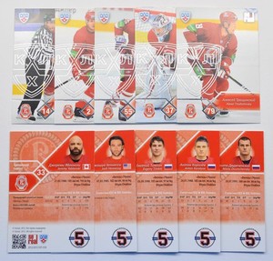 2012-13 KHL Vityaz Chekhov SILVER Pick a Player Card