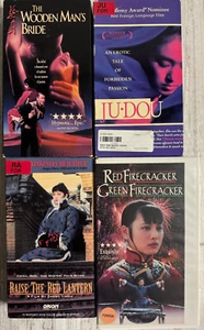 4 VHS Set Red Green Firecracker Raise The Red Lantern Ju Dou Wooden Man's Bride - Picture 1 of 3