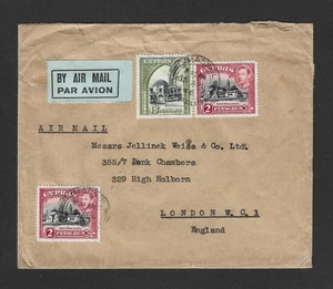 CYPRUS 1938-51 2 and 18 PIASTRES BY AIRMAIL COVER - Picture 1 of 2