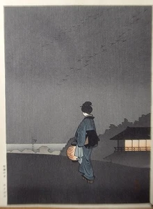 Shoda Koho - Bloque de madera japonés - Mujer con linterna - Nishinomiya - Años 20 - Escaso - Imagen 1 de 5