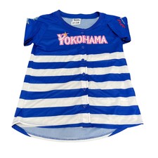 Women's Yokohama DeNA Baystars Japanese Baseball Jersey 3138