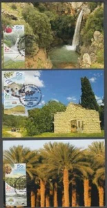 JUDAICA - ISRAEL Sc #2143-5 - ASENTAMIENTOS DEL AÑO 50 en 3 TARJETAS MÁXIMO - Imagen 1 de 1