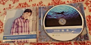 BOBBY CHEN VCD 10 Song Video Plus Karaoke Subtitles! See Photos of the Videos! - Picture 1 of 21
